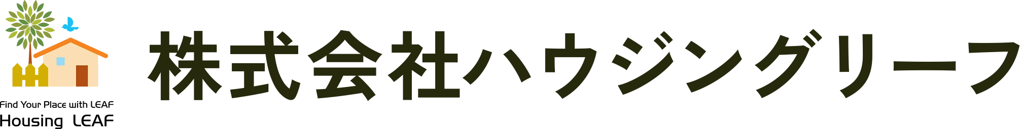 株式会社ハウジングリーフ