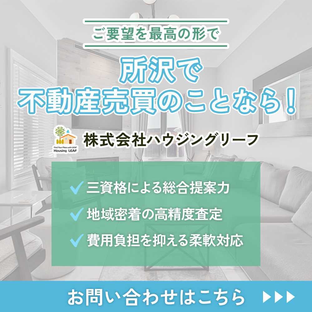 modal_banner